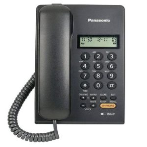 سانترال آنالوگ